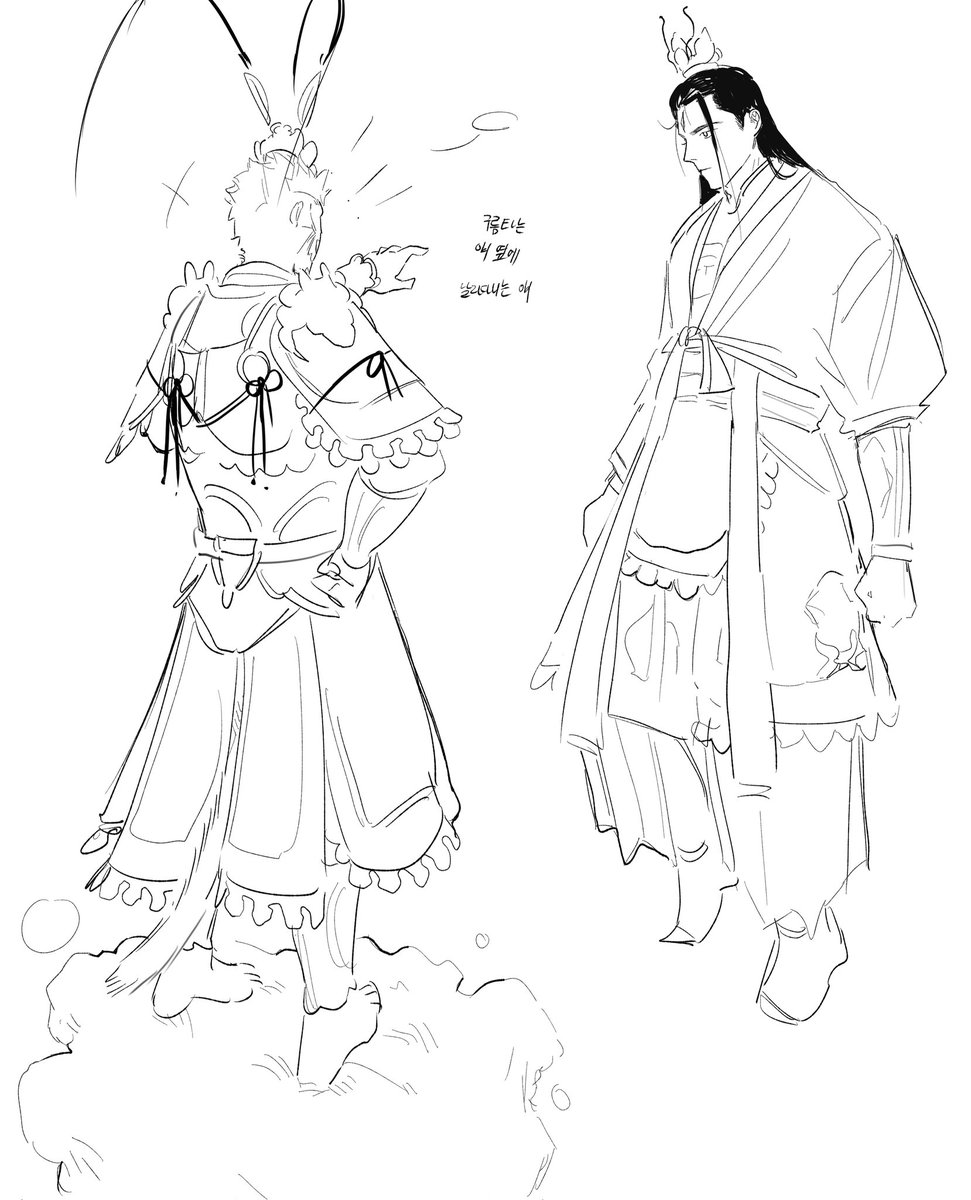 싹싹 긁어옴 히힛

#jiankong #BlackMythWukong