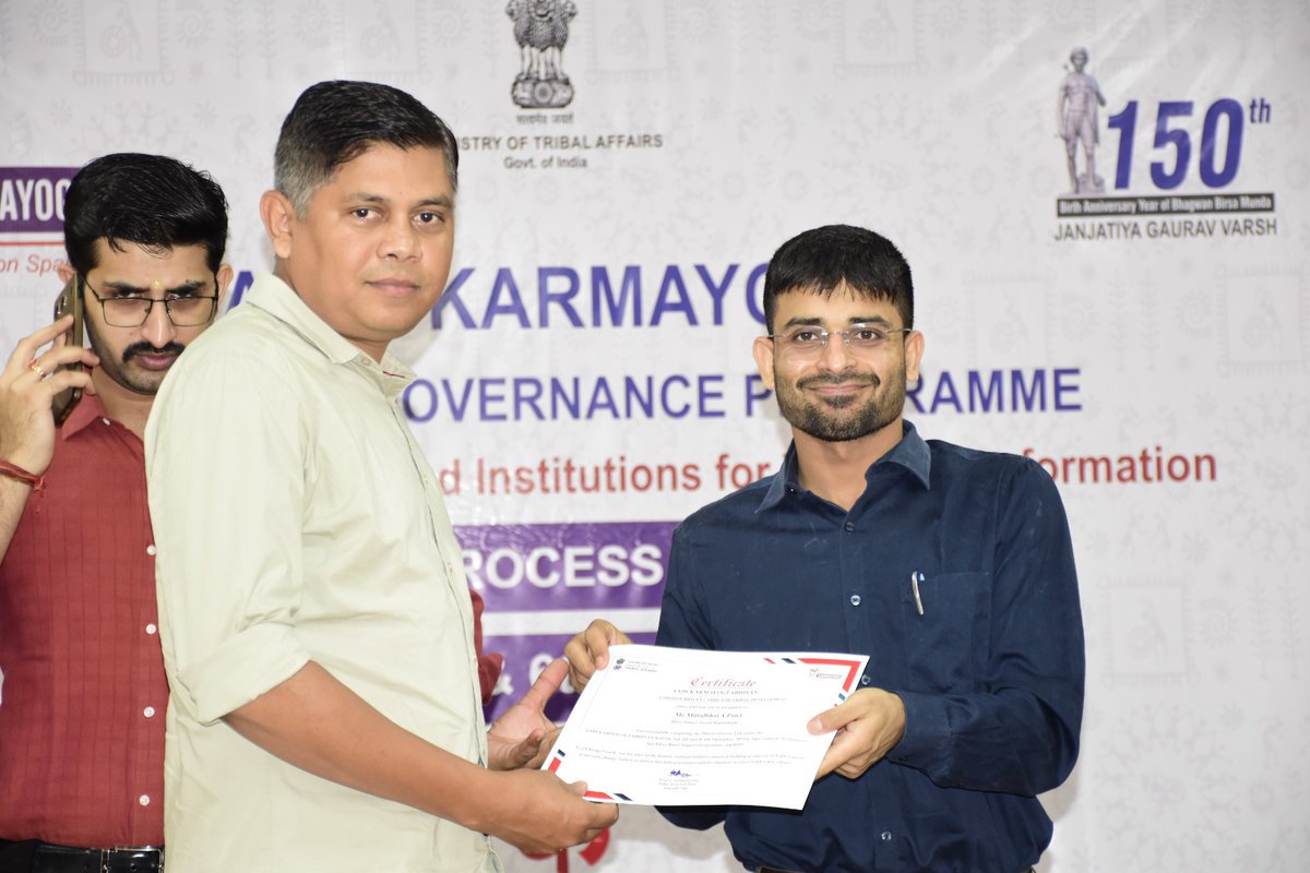 CollectorTapi's tweet image. The District Process Lab (DPL) in Tapi district was successfully concluded under the Adi Karmayogi Abhiyan, designed to train tribal change leaders for responsive grassroots governance.

#AadiKarmayogiAbhiyan #TapiDistrict #TribalDevelopment