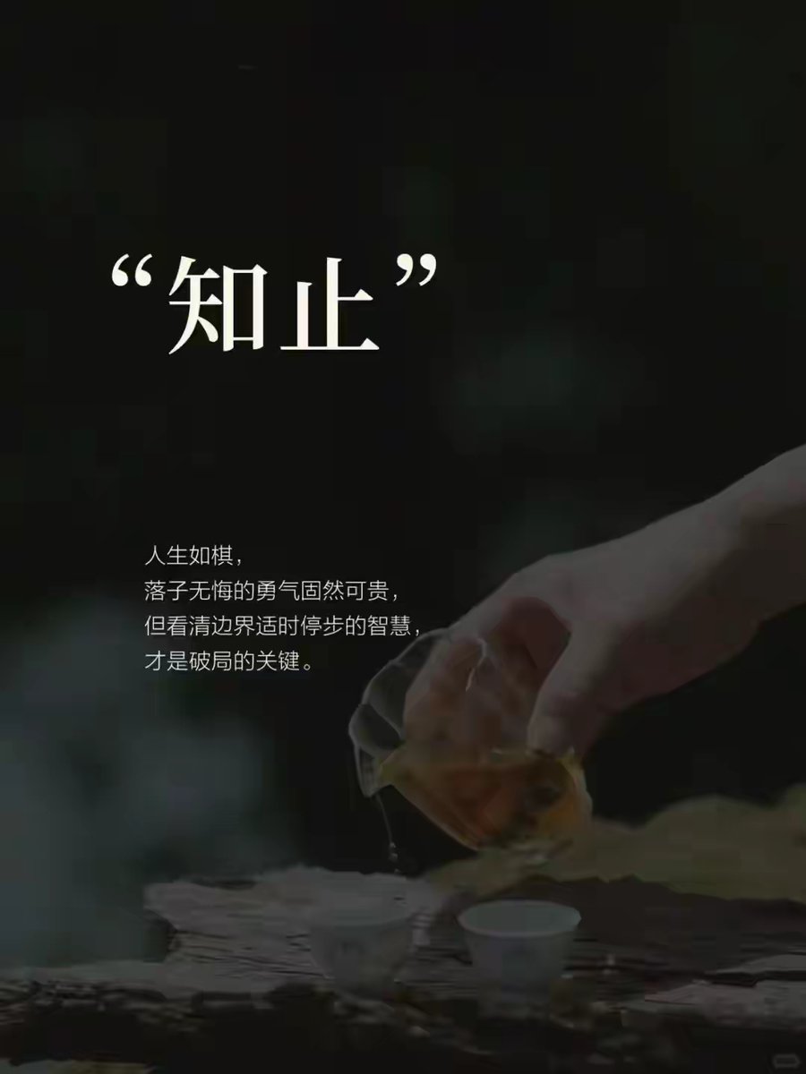 广州荔湾区高质量小姐☞高端#外围经纪☞专注高端资源，严控质量