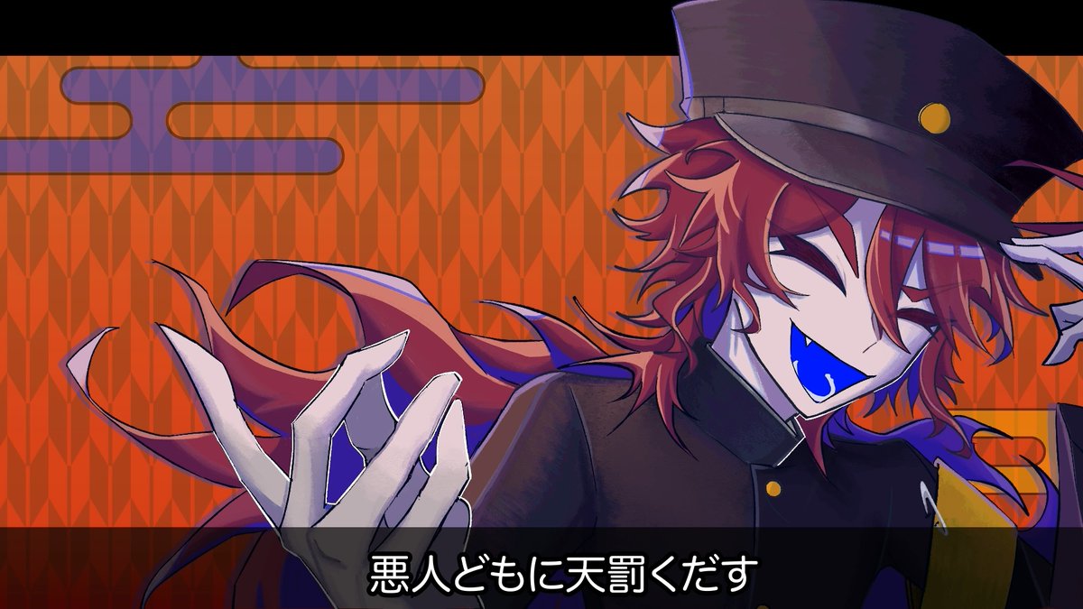 うつろ tweet media