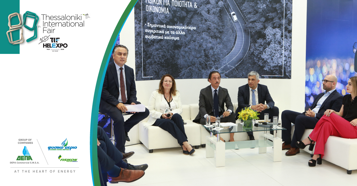 At the 89th #TIF, #DEPACommercial Group hosted succeessfully a dynamic event on safety &amp; sustainability in today’s energy landscape. Keynotes by Government &amp; industry leaders sparked dialogue on the future of energy in SE Europe. #HELEXPO #89thTIF #event