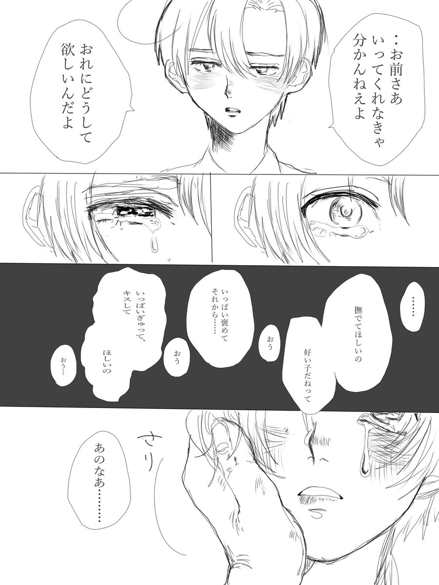 ❤️ちき❤️ 61lgSXAQvSL._AC_SX569_.jpg