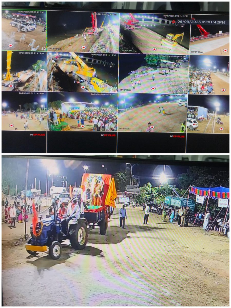 SP SIRCILLA (@spsircilla) on Twitter photo సిరిసిల్ల పట్టణంలోని ప్రధాన వీధుల గుండా కొనసాగుతున్న గణేష్ శోభాయాత్రను పోలీసులు సీసీ కెమెరాల ద్వారా పర్యవేక్షిస్తున్నారు.ఏవైనా అవాంఛనీయ సంఘటనలు తలెత్తితే అధికారులు వెంటనే స్పందించి వైర్లెస్ ద్వారా సూచనలు చేస్తూ తక్షణ చర్యలు తీసుకుంటున్నారు.
<a href="/TelanganaCOPs/">Telangana Police</a> సిరిసిల్ల పట్టణంలోని ప్రధాన వీధుల గుండా కొనసాగుతున్న గణేష్ శోభాయాత్రను పోలీసులు సీసీ కెమెరాల ద్వారా పర్యవేక్షిస్తున్నారు.ఏవైనా అవాంఛనీయ సంఘటనలు తలెత్తితే అధికారులు వెంటనే స్పందించి వైర్లెస్ ద్వారా సూచనలు చేస్తూ తక్షణ చర్యలు తీసుకుంటున్నారు.
<a href="/TelanganaCOPs/">Telangana Police</a>