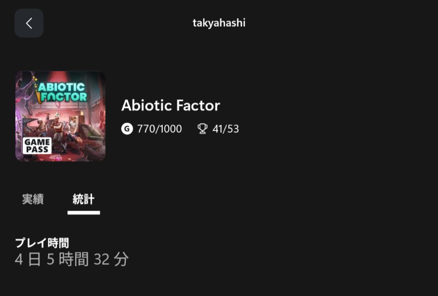 takyahashi's tweet image. Abiotic Factorクリアしましたｰｰｯｯ‼️😆🙌
めっっちゃ楽しかったです😍🫶大好きゲーム！
御二方、お付き合いありがとうございました🥳🙌✨

✨動画✨
①ｷﾑﾁ🥬食堂に🎂と焼き魚に寿司が！🤣🫶💞ｽｺﾞｲ✨
②最後、御二人の姿を📸したかったのですがﾊﾟﾘﾋﾟ爆弾が！🤣ﾔﾒﾃ!
#AbioticFactor