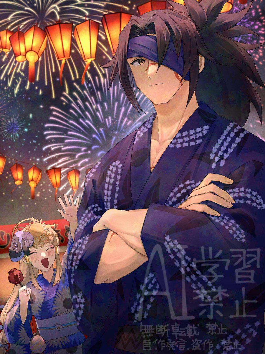 #ぺり太郎さん