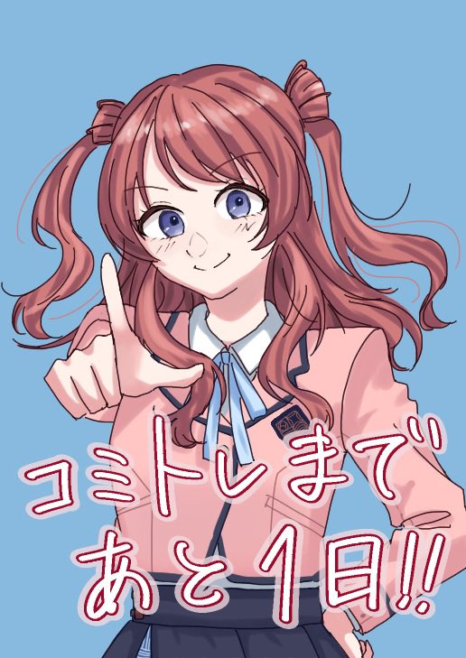 oit_mk's tweet image. コミックトレジャー46まであと1日です！
今回は「きさらぎ」さんに描いて頂きました！
#こみっくトレジャー #こみトレ46