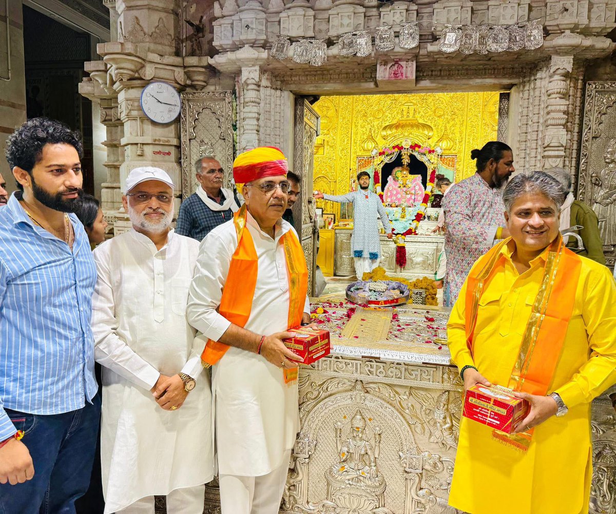 maheshsharmacm's tweet image. आज श्री सांवलिया सेठ धाम, चित्तौड़गढ़ प्रवास के दौरान सांवलिया सेठ प्रभु के दर्शन कर आशीर्वाद प्राप्त किया।

@SachinPilot