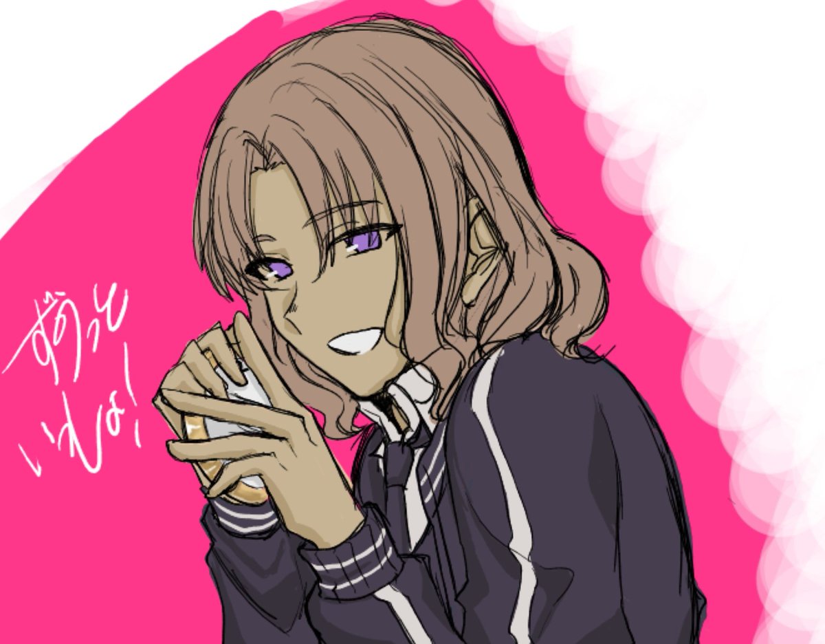 しょ！(※絵チャ落書き)