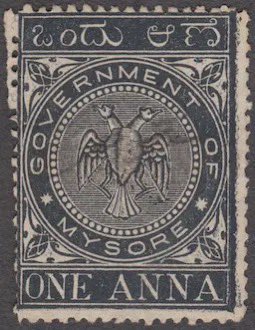 HistoricalAsset's tweet photo. A rare glimpse of Mysore’s heritage 🇮🇳
Government of Mysore 1 Anna revenue adhesive featuring the Gandabherunda 🐦 a mythical two-headed bird symbolizing strength &amp; resilience.
Issued between 1920–1930, used for state revenues.
#Philately #Numismatics #IndianHistory https://t.co/k2TUr8NPez