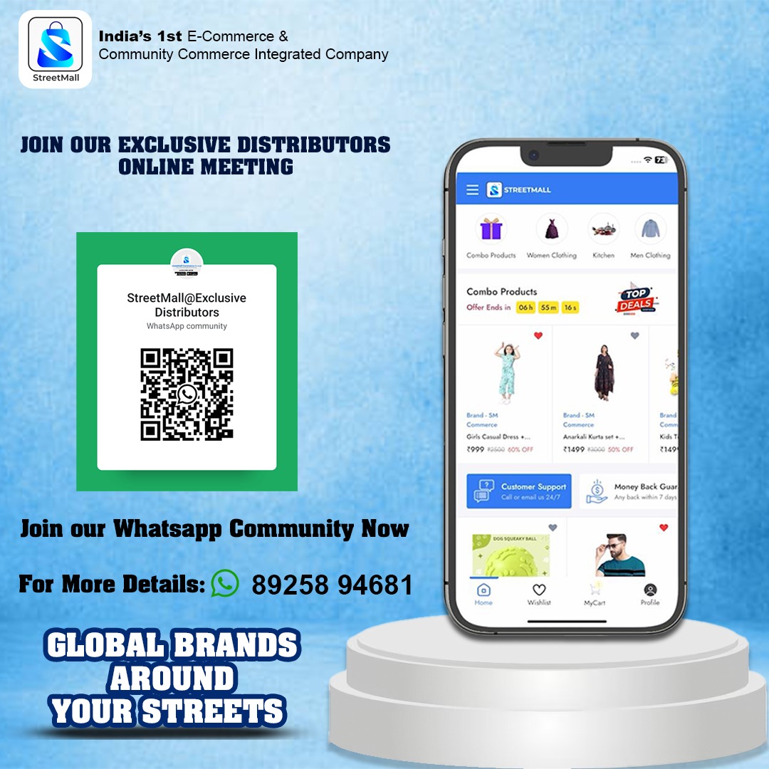SivakumarK1986's tweet photo. 🚀 StreetMall is Growing Across Tamil Nadu!

We’re on a mission to take StreetMall to every city, every town, every street of Tamil Nadu.
Now is the right time to join us as an Executive Distributor and grow along with us.

💼 Why Partner with StreetMall?

Be part of a fast-growing e-commerce & community commerce revolution.

Unlock new income opportunities with a trusted brand.

Get exclusive territory rights and strong business support.

Connect directly with retailers and customers in your region.

🌟 Who Can Join?

Entrepreneurs looking for a profitable business model

Retailers wanting to expand beyond their shops

Business minds who dream of scaling big with low risk

📌 StreetMall is not just a business – it’s a movement!
From local shops to digital malls, we are creating a network that empowers both customers & partners.

👉 Join Now as an Executive Distributor.
Together, let’s build the biggest commerce network in Tamil Nadu!

StreetMall தமிழகம் முழுவதும் விரிவடைந்து செயல்பட போகிறது! 

இப்பொழுதே Executive Distributor ஆக சேருங்கள்!

💼 ஏன் StreetMall?

வேகமாக வளர்ந்து வரும் E-Commerce & Community Commerce

நம்பிக்கையான பிராண்ட் – நல்ல வருமான வாய்ப்பு

உங்கள் பகுதி தனி உரிமை & முழு ஆதரவு

ரீடெயில் கடைகள் + வாடிக்கையாளர்களுடன் நேரடி இணைப்பு

🌟 யாரெல்லாம் இணையலாம்?

லாபகரமான பிசினஸ் தேடும் தொழில் முனைவோர்கள்

கடைக்காரர்கள் – தங்கள் வியாபாரத்தை விரிவாக்க விரும்புபவர்கள்

சிறிய முதலீட்டில் பெரிய கனவு காண்பவர்கள்

👉 இப்பொழுதே StreetMall Executive Distributor ஆக சேர்ந்து,
தமிழகம் முழுவதும் தொழிலை வளர்த்தெடுப்போம்!