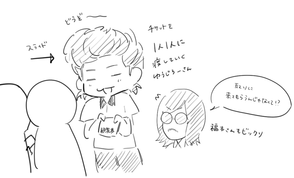 確認‎(◍˃ ᵕ ˂◍)❣️ 無地 on X: 