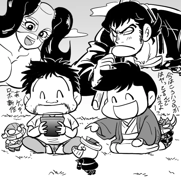 豪ちゃん先生のエッセイ漫画にあった「永井豪になってしまった」というフレーズが最高に大好きです、お誕生日おめでとうございます!🎉  #永井豪生誕祭 