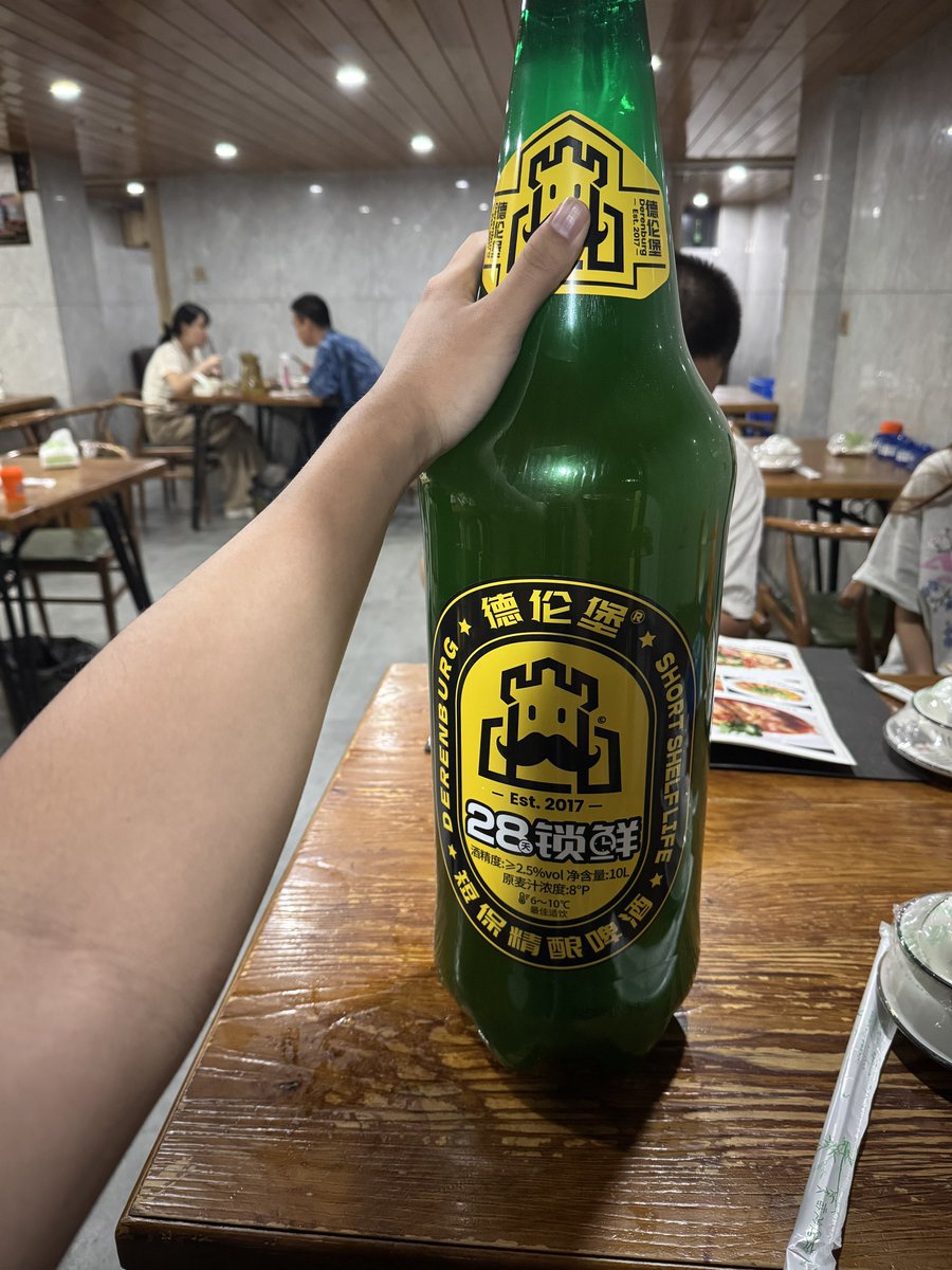 yy_6016's tweet photo. 今天就喝这一瓶 https://t.co/qJ8pvYn1xf