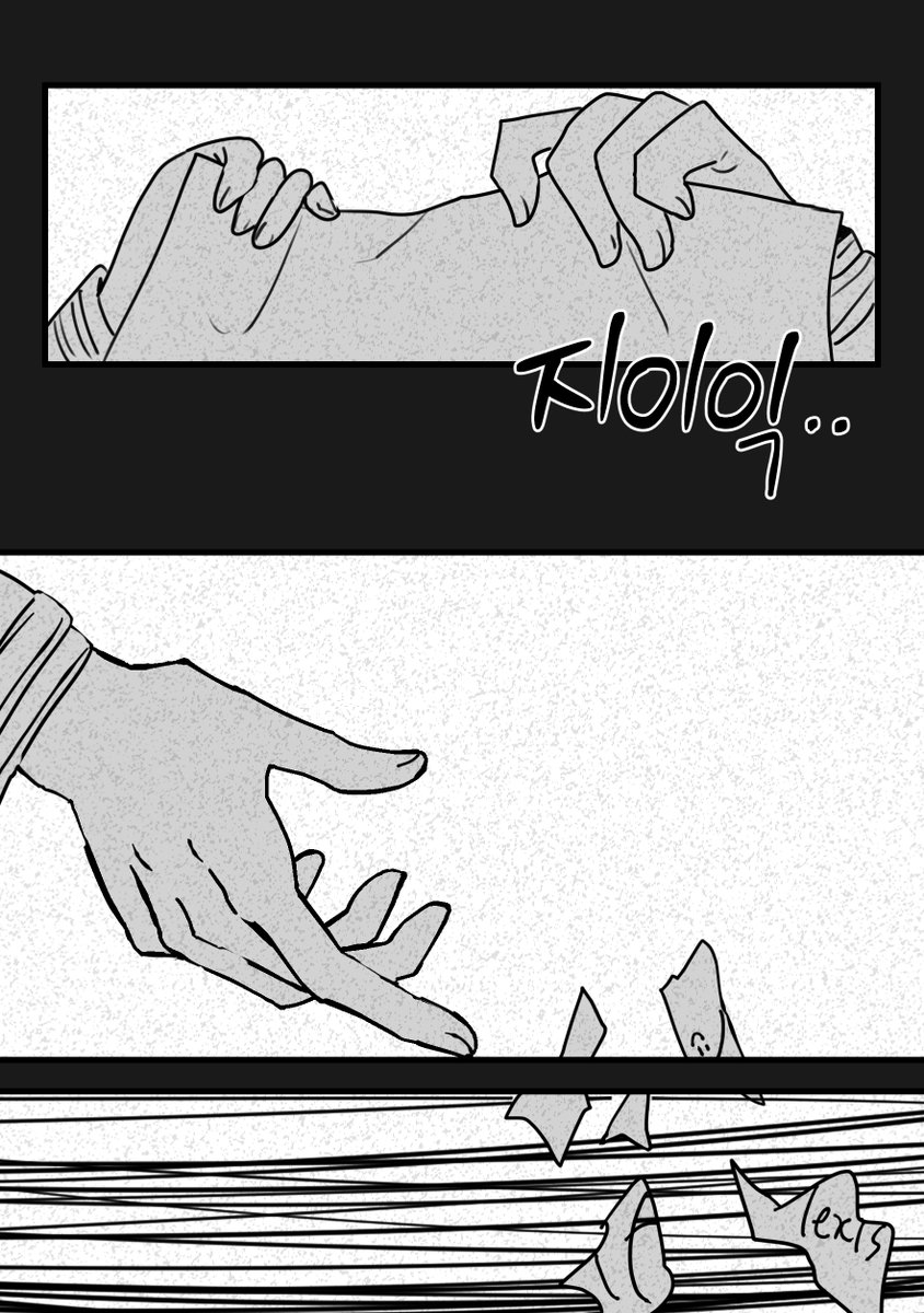 Reason_toyou's tweet photo. 기시감 https://t.co/53NUPiAMvo
