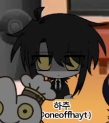 하추 (@oneoffhayt) on Twitter photo 
