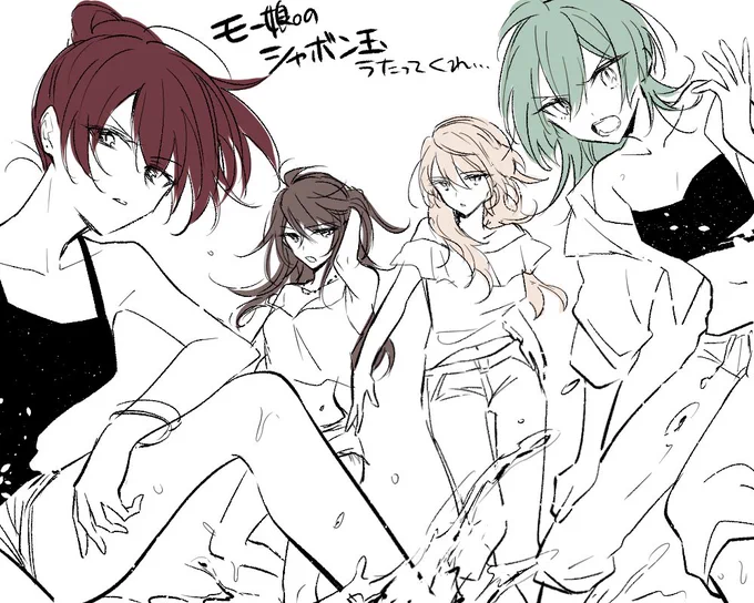 にょたズール(再掲) 