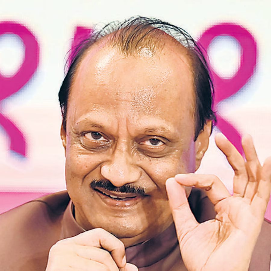 70000 கோடி ஊழலில் ஈடுபட்ட அஜித் பவார், பாஜக கூட்டணியில் இணைந்தவுடன் புனிதர் ஆகிவிட்டார் என்பது முக்கிய குறிப்பு 😏

<a href="/BJP4India/">BJP</a> <a href="/narendramodi/">Narendra Modi</a> ஊழலை ஒழித்த இலட்சணம் அப்படி 😂