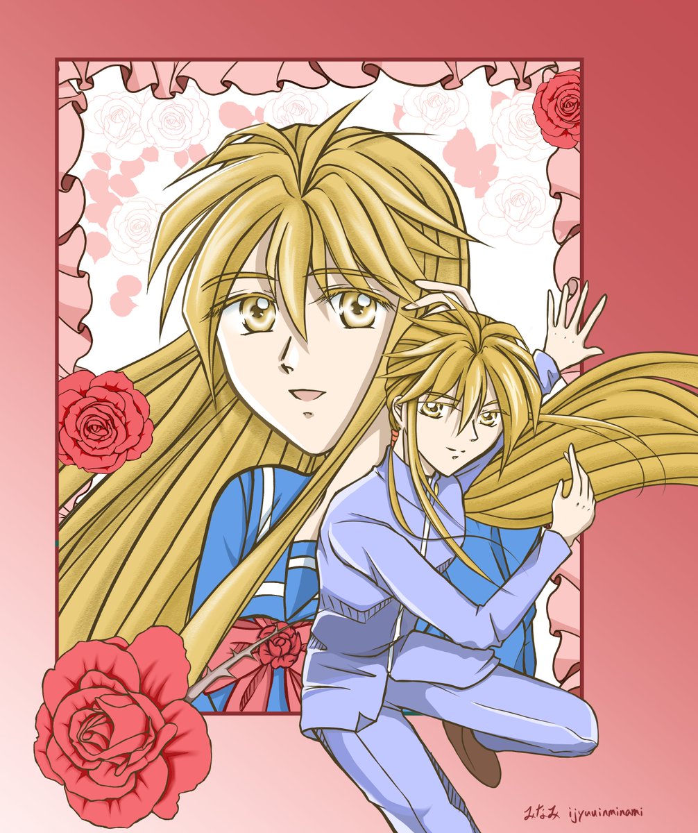 #伊集院レイ
#ときめきメモリアル