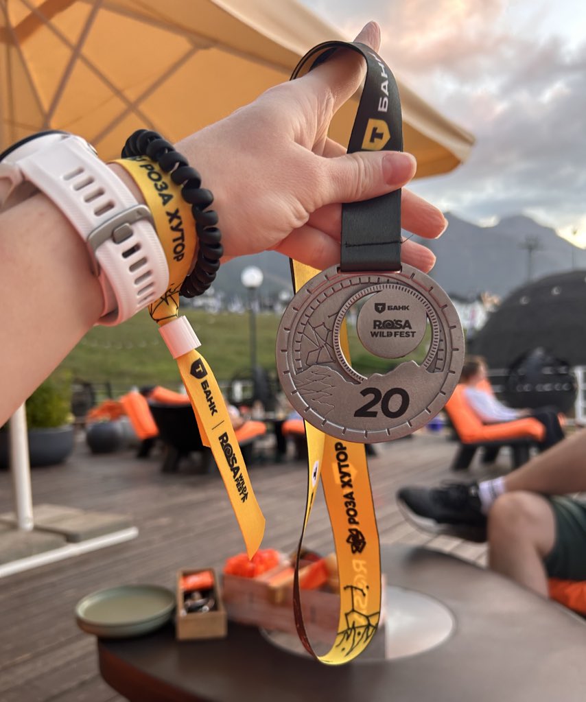 посмотрите какая красивая