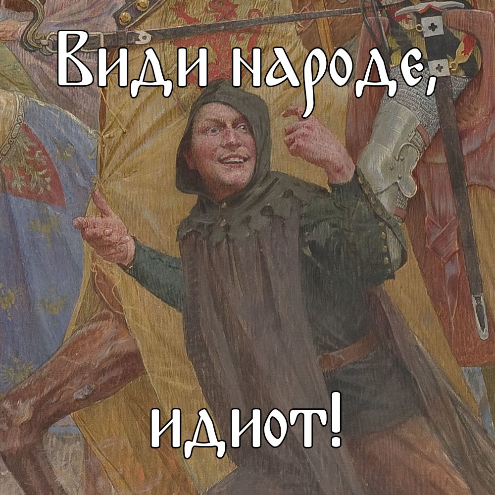 Nomen Nescio (@dehammo) on Twitter photo 