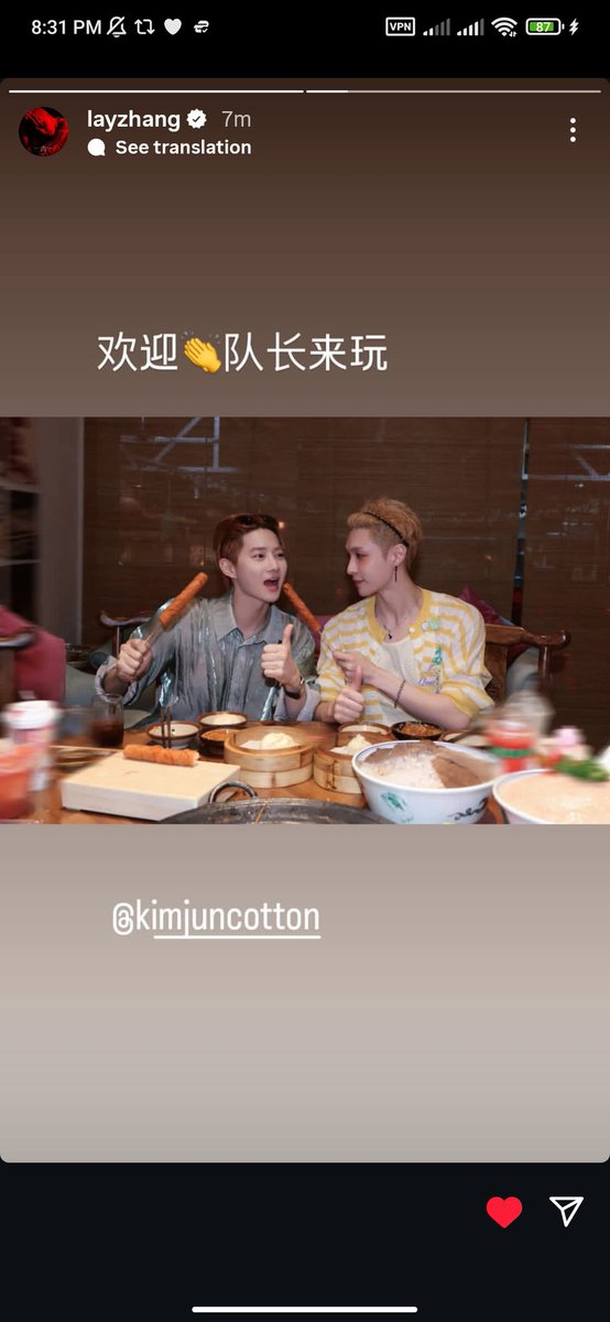 MinaZm808's tweet photo. بمونه یادگاری از یکی از قشنگترین روزهای اکسوپلنت 
۶سپتامبر۲۰۲۵
#SUHO #LAY
#EXO
@weareoneEXO  @layzhang https://t.co/4Ktl5Y7h1A