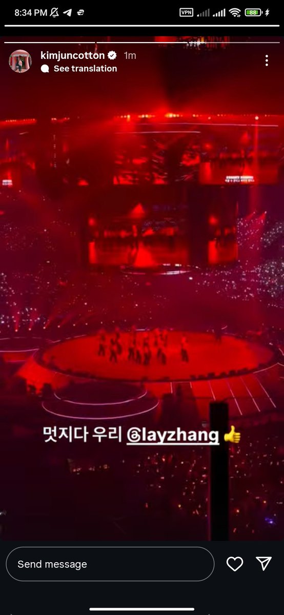 MinaZm808's tweet photo. بمونه یادگاری از یکی از قشنگترین روزهای اکسوپلنت 
۶سپتامبر۲۰۲۵
#SUHO #LAY
#EXO
@weareoneEXO  @layzhang https://t.co/4Ktl5Y7h1A
