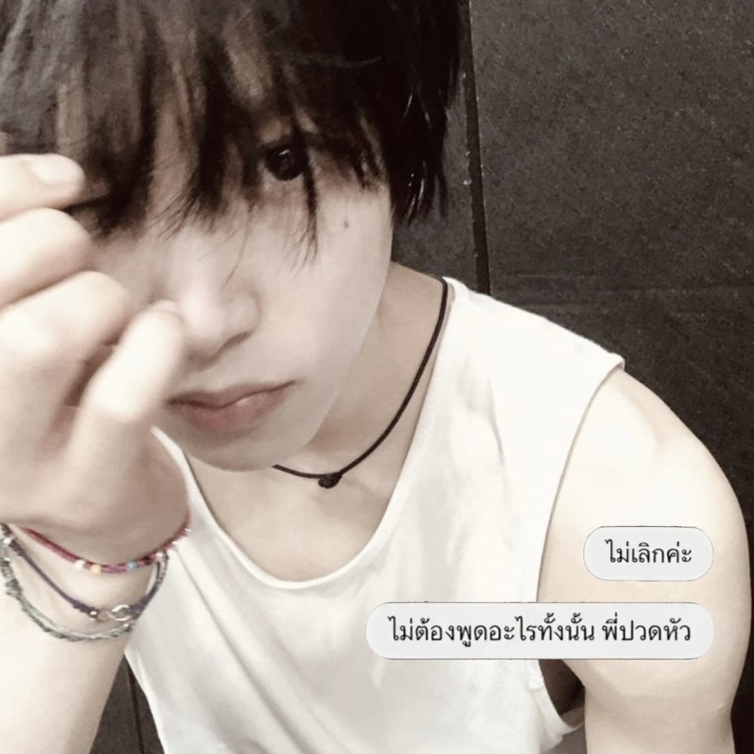 #เขตแจนแดนหม่าล่า #เผ็ดน้อยแต่อร่อยนะ