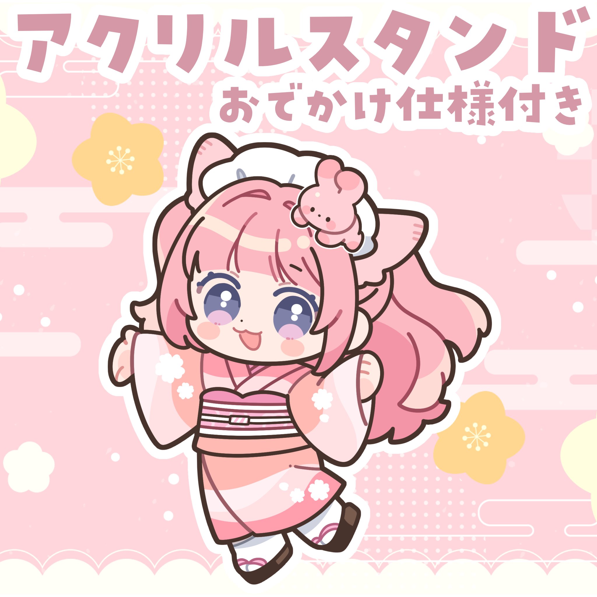 桃雛なの🎀✨父ノ背中🍑 (@momohina_nano) / X