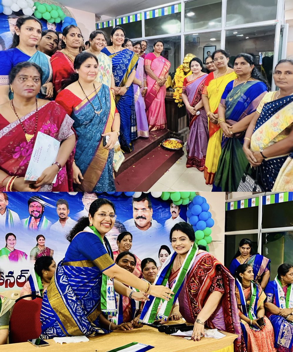 PedadaRamani's tweet photo. వైయస్సార్ కాంగ్రెస్ పార్టీ ఉత్తరాంధ్ర మహిళా విభాగం జోన్-1 సమావేశం విశాఖపట్నం లో రాష్ట్ర వర్కింగ్ ప్రెసిడెంట్ శ్రీమతి ఈర్లే అనురాధ గారి ఆధ్వర్యంలో విశాఖపట్నం మహిళా విభాగం అధ్యక్షురాలు పేడాడ రమణికుమారి అధ్యక్షతన జరిగింది. https://t.co/sToJLTMkmu