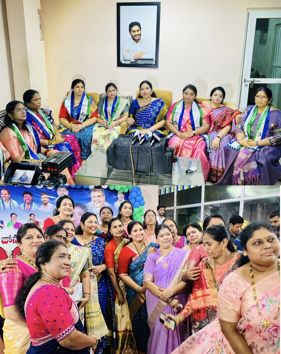 PedadaRamani's tweet photo. వైయస్సార్ కాంగ్రెస్ పార్టీ ఉత్తరాంధ్ర మహిళా విభాగం జోన్-1 సమావేశం విశాఖపట్నం లో రాష్ట్ర వర్కింగ్ ప్రెసిడెంట్ శ్రీమతి ఈర్లే అనురాధ గారి ఆధ్వర్యంలో విశాఖపట్నం మహిళా విభాగం అధ్యక్షురాలు పేడాడ రమణికుమారి అధ్యక్షతన జరిగింది. https://t.co/59gsxa8nf7
