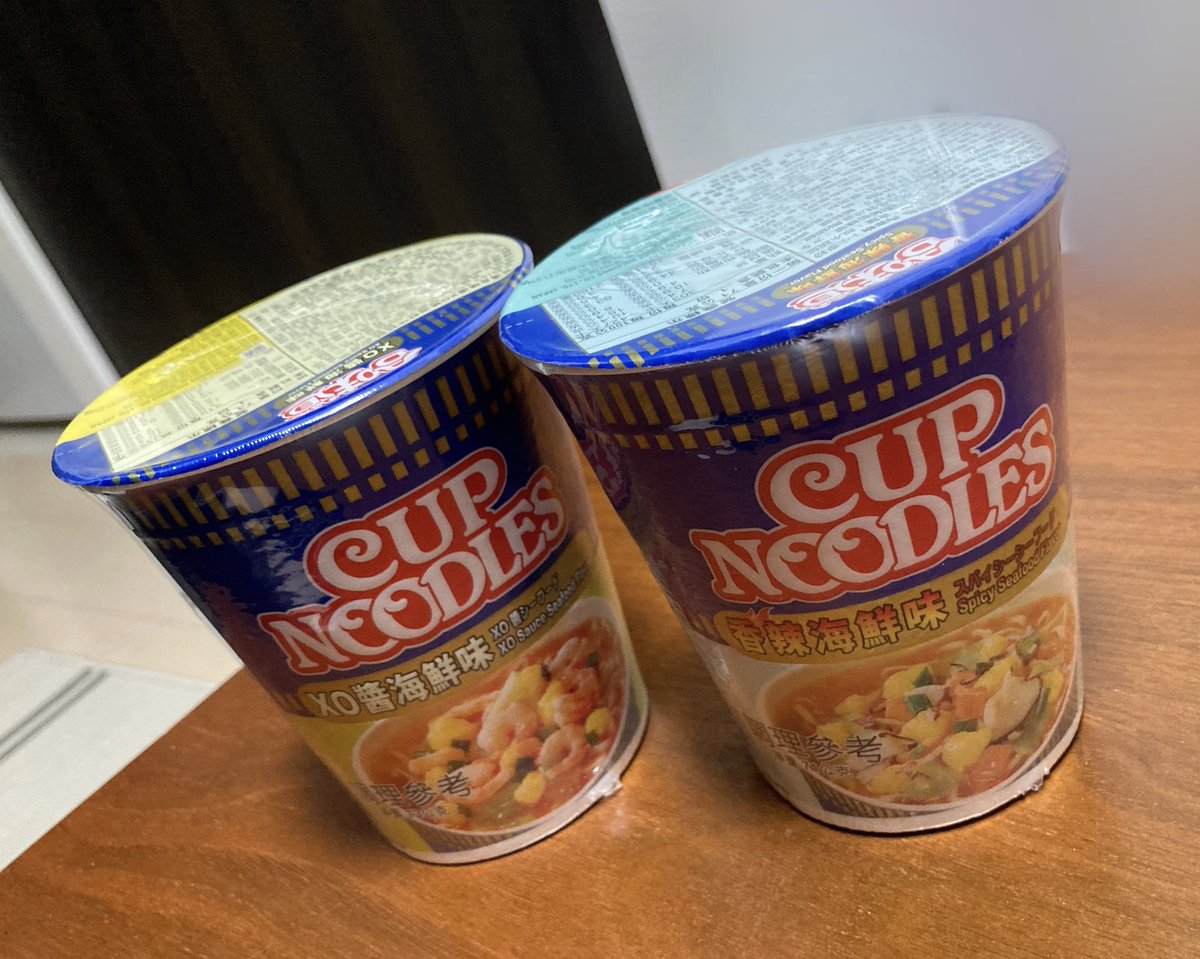 旅が終わってしまった…
写真は台湾のまんぷくラーメン。