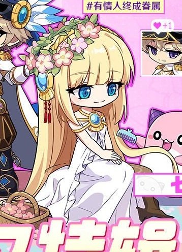 하 진짜 황제님 퍼컬 하얀색 맞다니깐?
당장 웨.딩.드.레.스.입.어