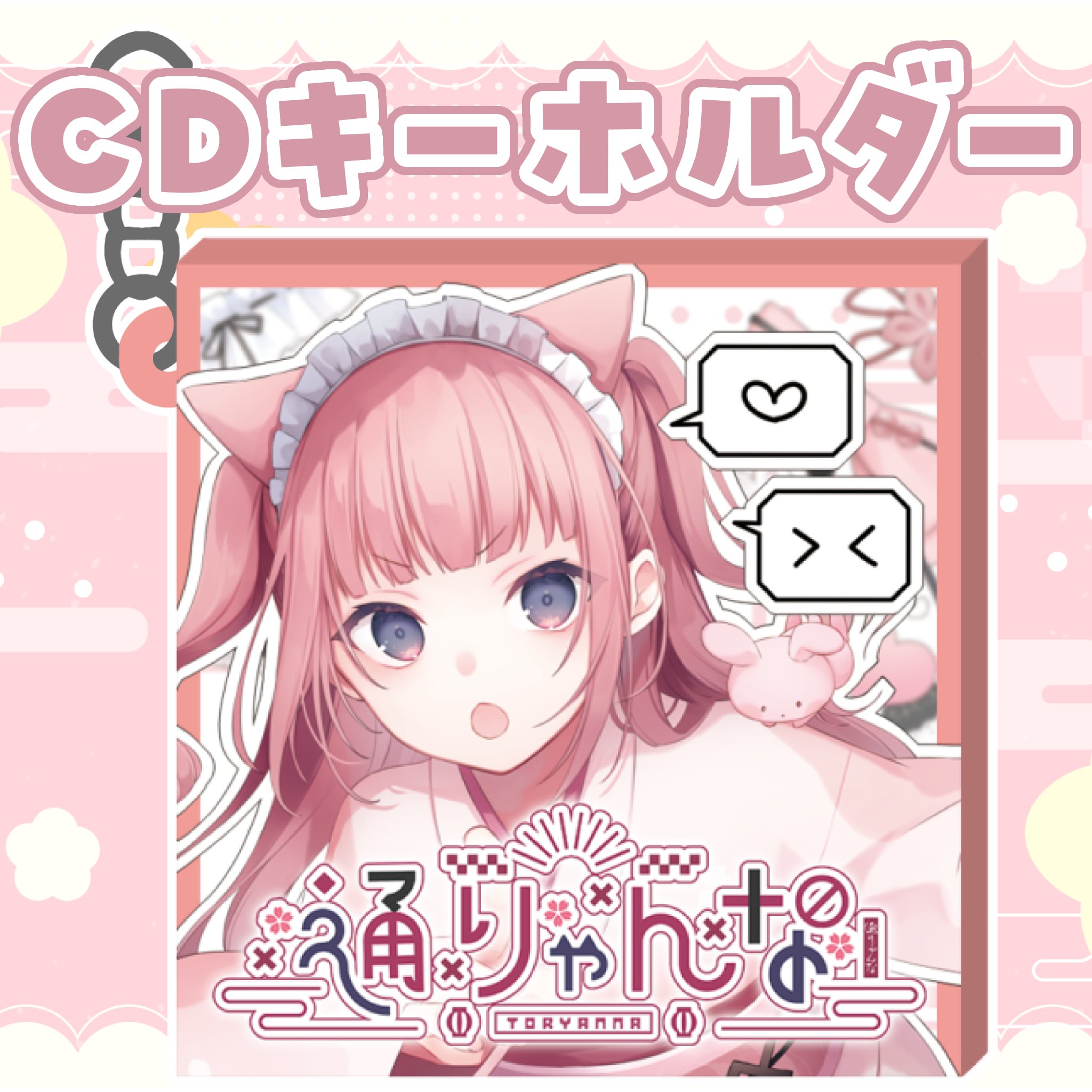 も (@momohina_nano2) / X