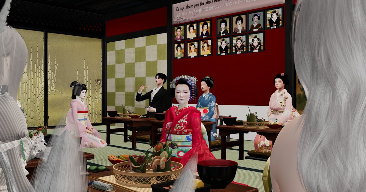3 dances were performed today
Hagi Kikyo・Yuugure・Usagi
Here are some photos, plus one with me and the guests
今日は3つの舞踊が披露されました
萩桔梗・夕暮れ・うさぎ
写真をいくつか載せておきます。ゲストの皆さんの写真も1枚あります
#SecondLife #SLJP #KyotoKagaiSL