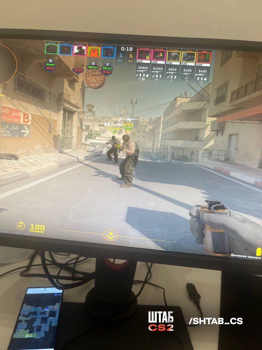 shtab_cs's tweet image. We have an exclusive photo from the desktop of player “byek” during the ROSY (SENZA) vs. ENCE Academy match

Right under the monitor, the player had a phone with an open radar hack, which was not visible on the broadcast cameras.