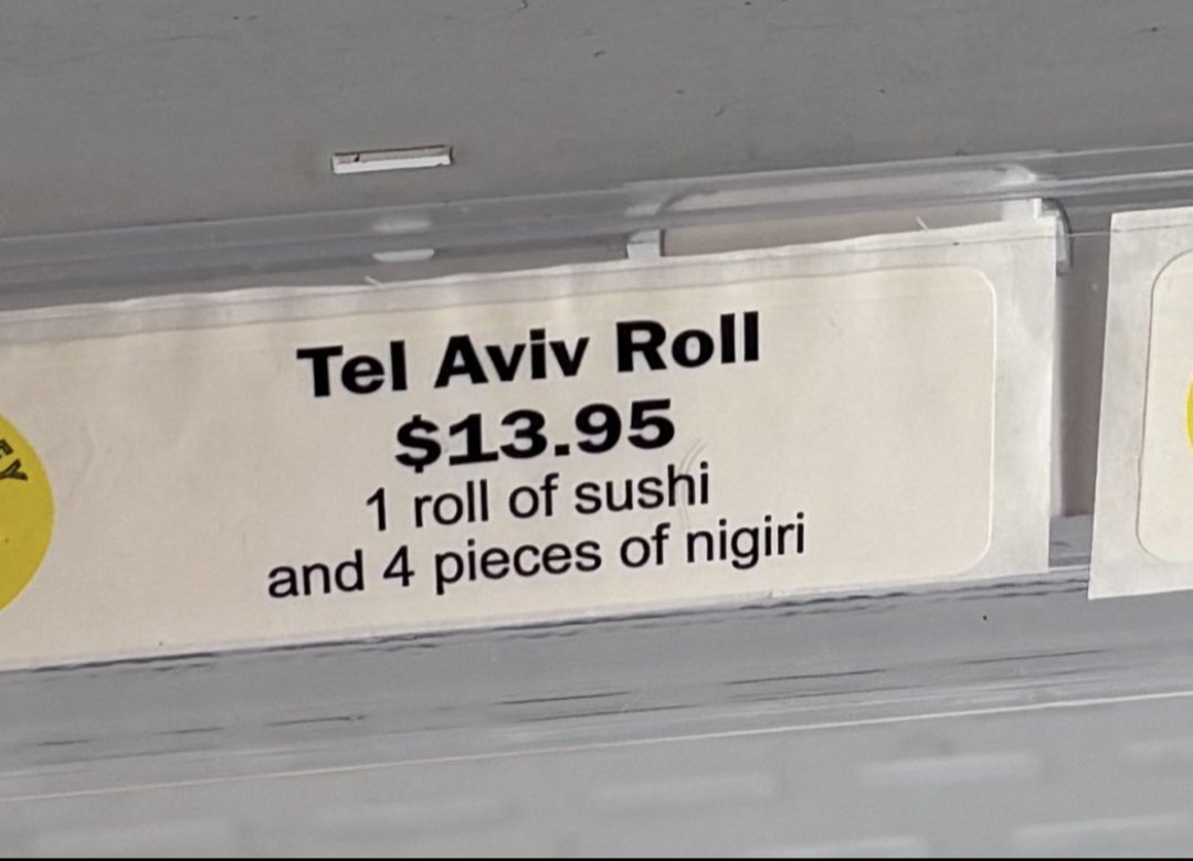 Lmao, they're claiming Japanese cuisine as their own now.