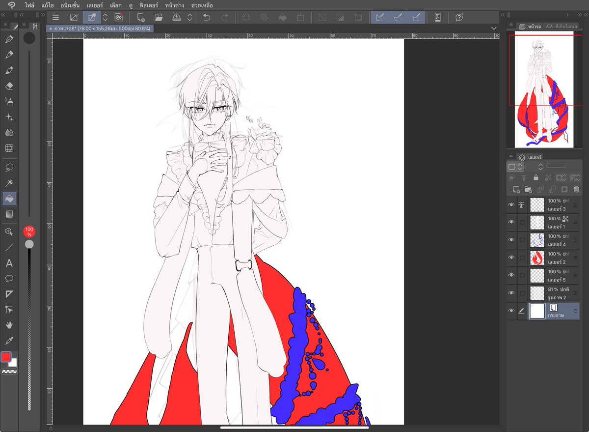 k0neePan's tweet photo. I’m just a small artist from Thailand, nice to meet other fellow artists!
I want to try Vgen and need a code🥺🤲. So, i need 20 RTs &amp; 100 Likes on this post. Look forward to your help💖 Tysm🙇🏻‍♀️🌷
#VGenCode #Vgen https://t.co/5ipue9jHIb