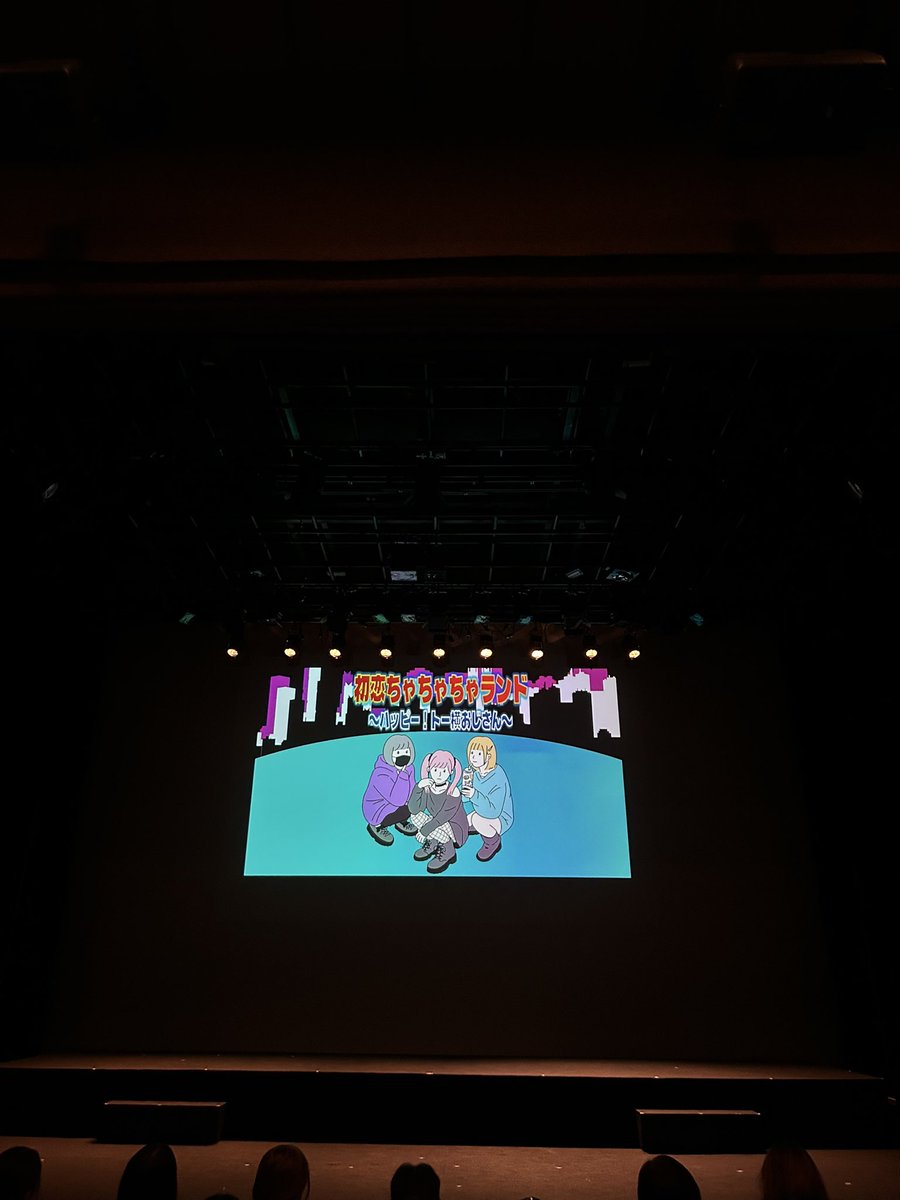 exit_03060511's tweet image. 二日連続楽しかった🫶