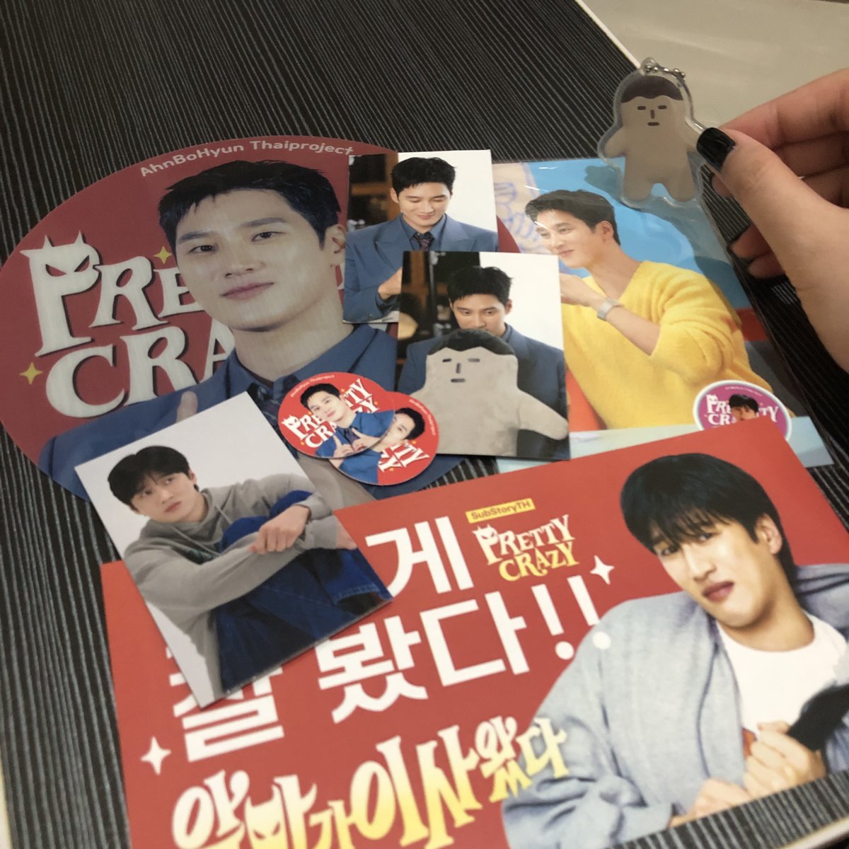 ไปดู #PrettyCrazy อีกรอบความสนุกไม่ได้ลดลงเลย #อันโบฮยอน กับบทกิลกูน่ารักนุบนิบใจ เอ็นดูไม่ไหว☺️ 

ยิ่งได้ดูพร้อมกับแฟนคลับของโบฮยอนคือความฟินแบบ ×100 ตอนออกจากโรงหนังไฮบาย-ไฮทัชกับพิโบได้ด้วยนะ555

#เหมาโรงนี้เพื่อกิลกู 
#เดี๋ยวสวยเดี๋ยวแสบผมแทบจะเครซี่   #AhnBoHyun #안보현