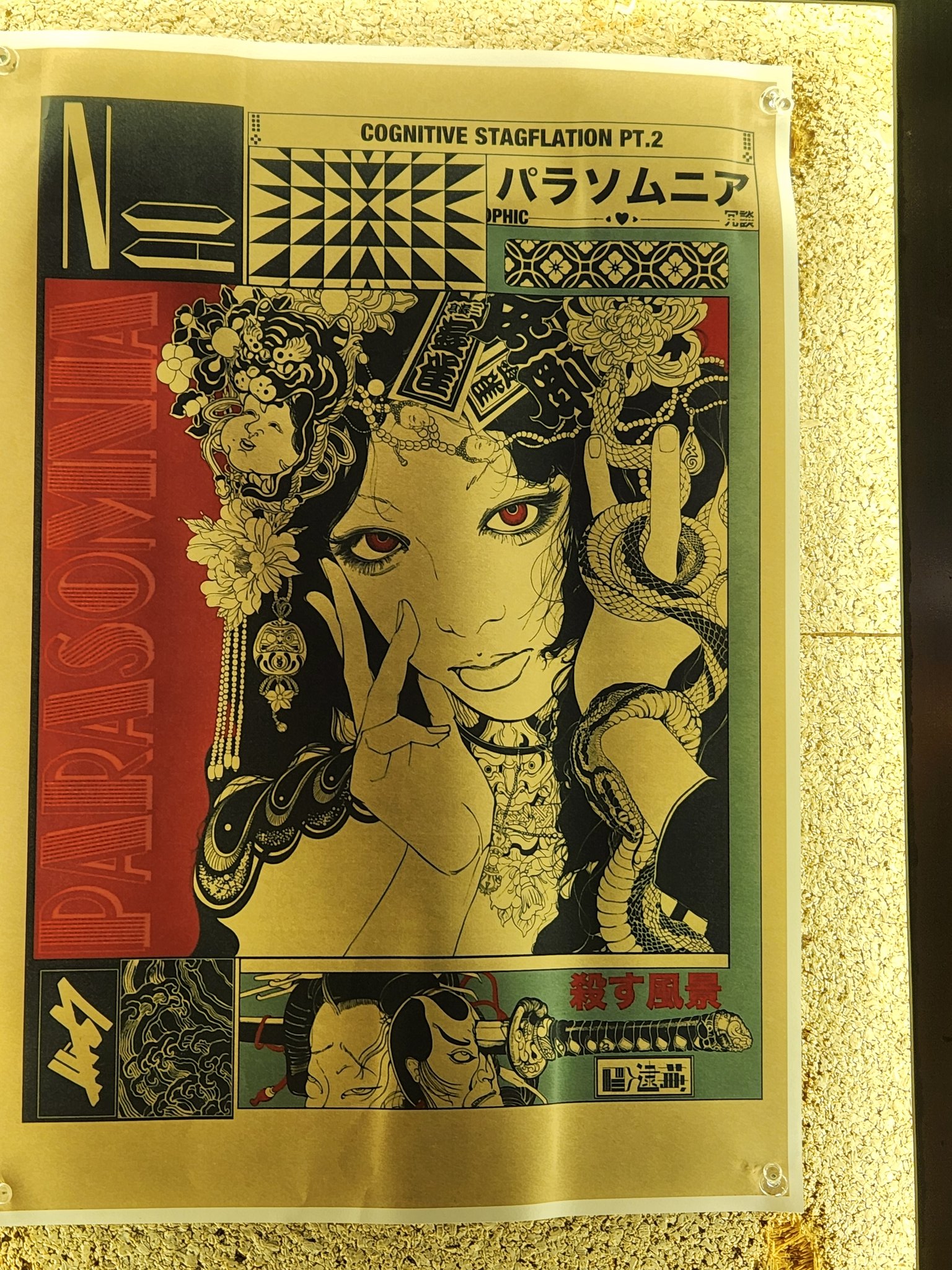 ちろる。 on X: 