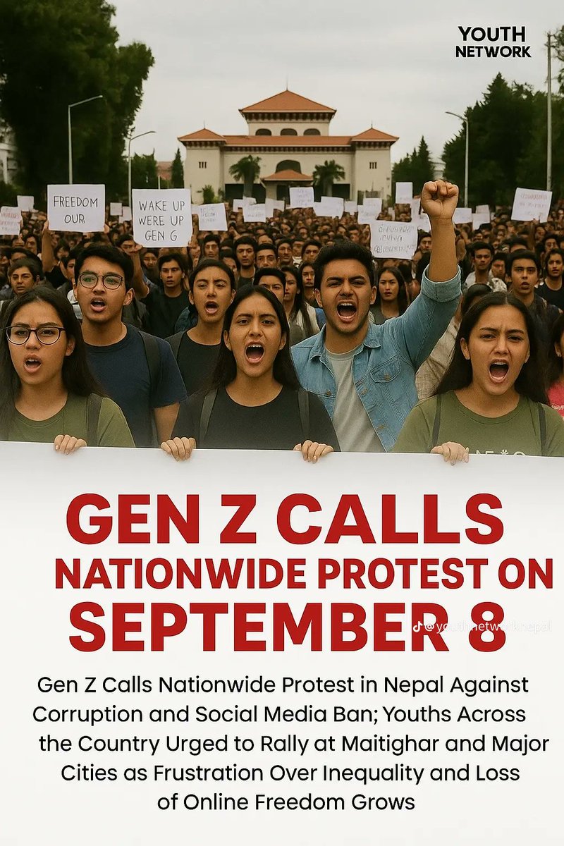 Wake Up Nepali Wake Up..!