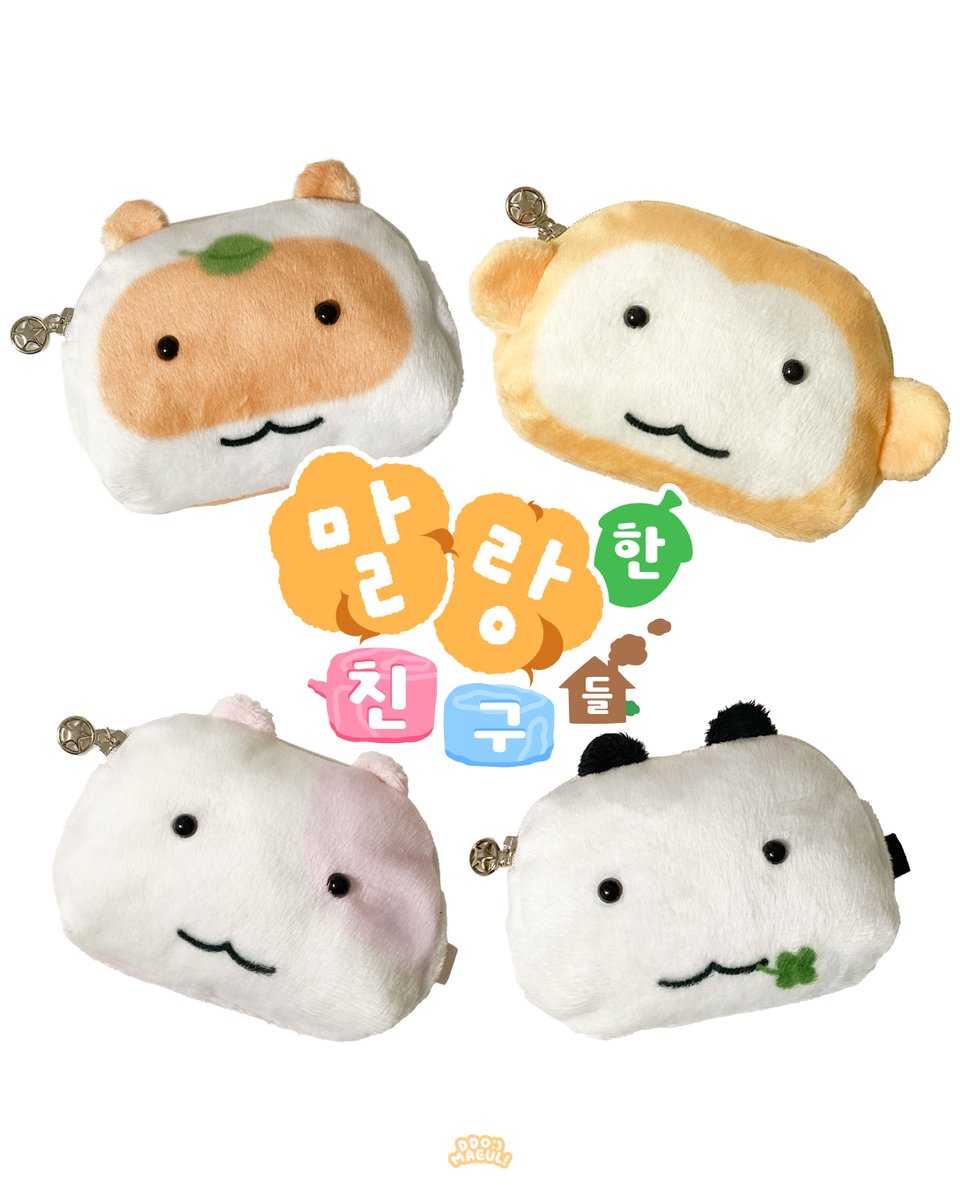 경기구미브액삽니다 ⦇⦈ 몰리사는곳♛퉬 𝐎𝐁𝐀𝐍𝐆𝐑𝐘𝐀𝐍 ♛구입 ♛구매.jms