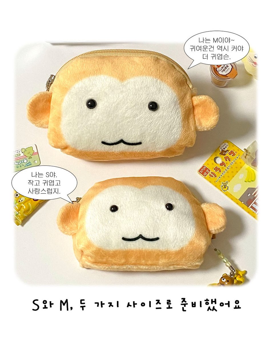 경기구미브액삽니다 ⦇⦈ 몰리사는곳♛퉬 𝐎𝐁𝐀𝐍𝐆𝐑𝐘𝐀𝐍 ♛구입 ♛구매.jms