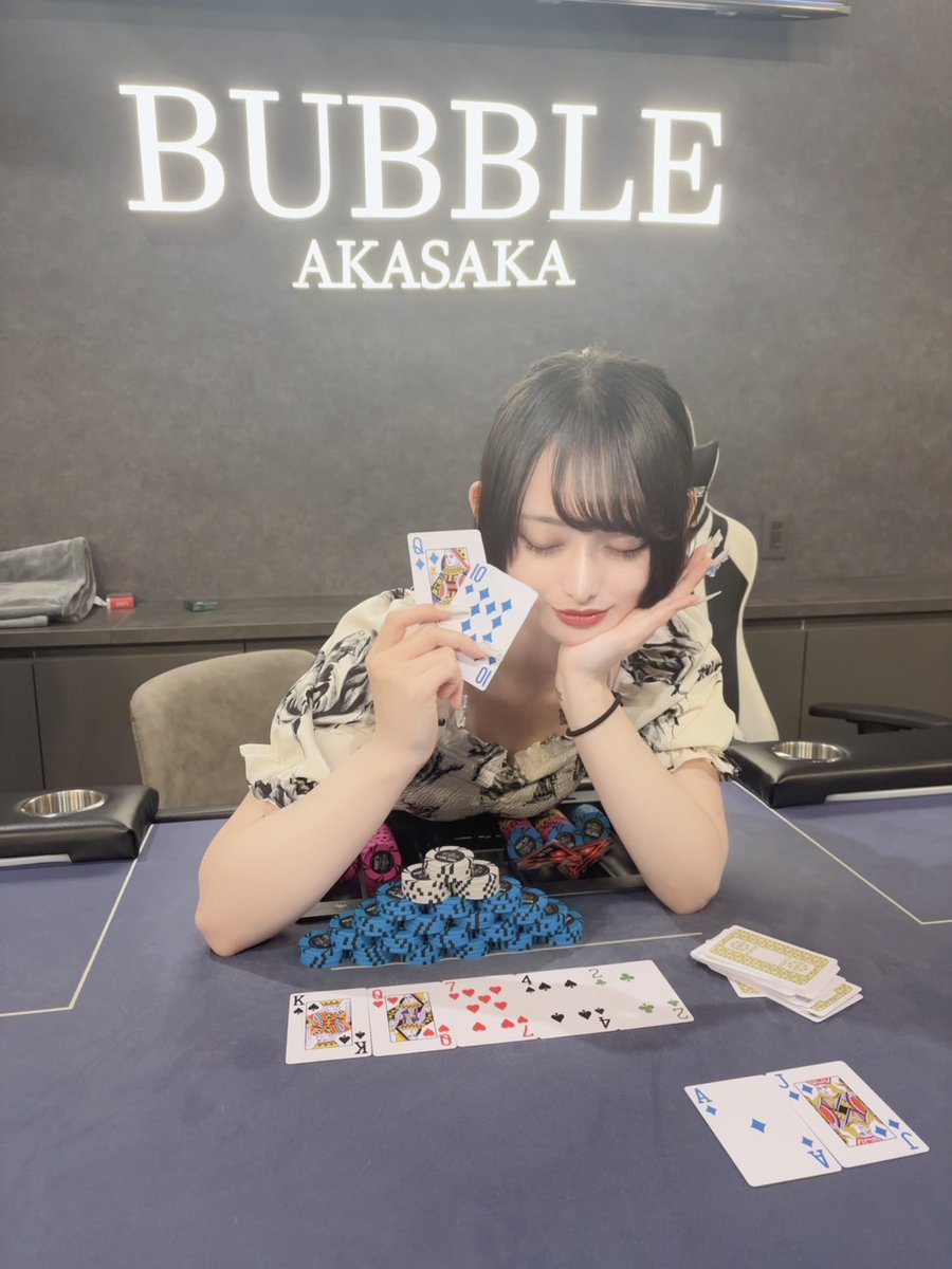 【 🔥GIGA🔥 】⚡MONSTER STACK⚡100万coin保証✨

優勝は… 
🥇✨ めろ 様 🥇✨

🥈yudai! 様🥈

 🥉Taisei 様🥉

4位 Yanai 様

5位 Yocchi 様

6位 ばず 様

皆様入賞おめでとうございます㊗️✨