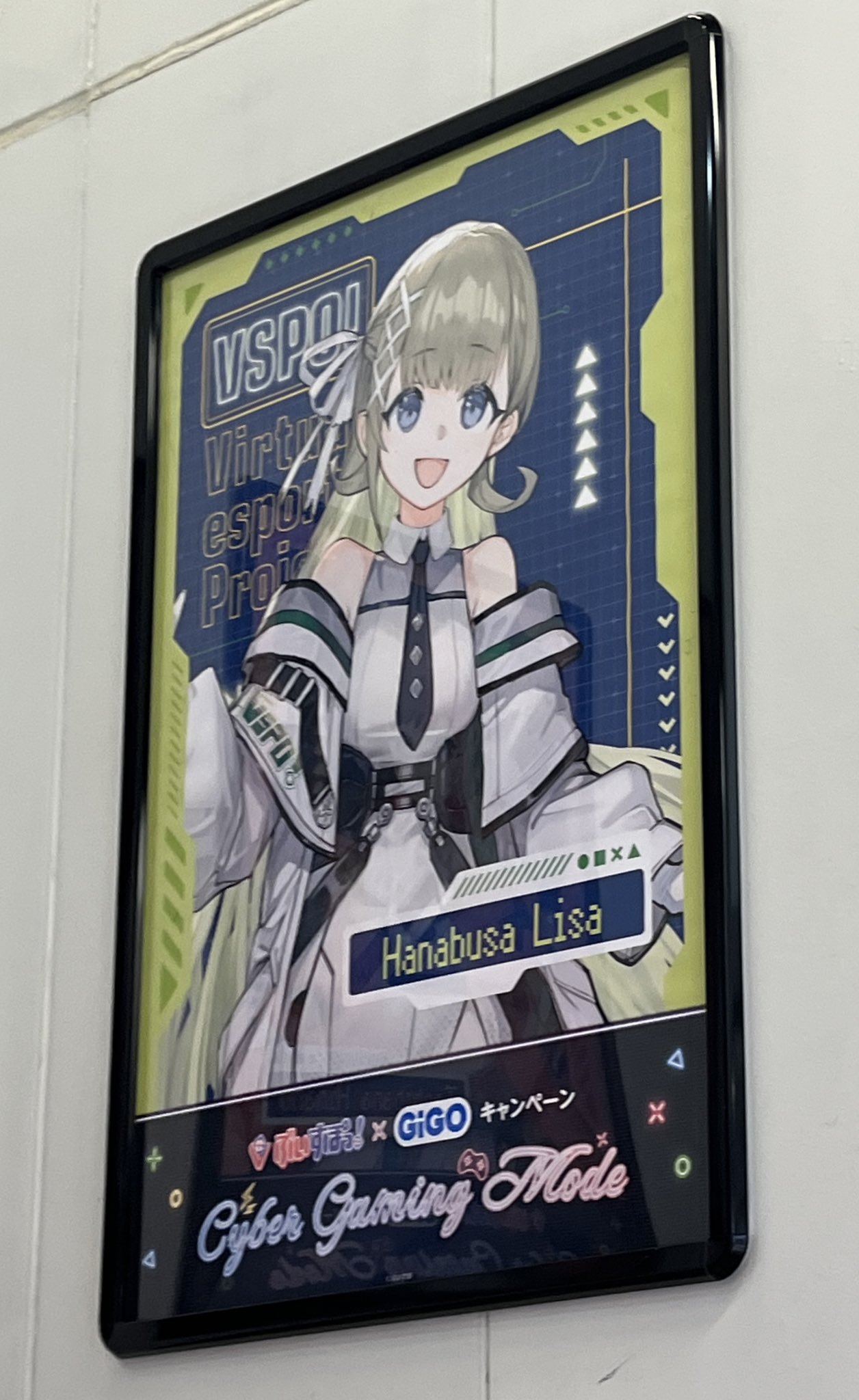 藍沢エマ タオル 納涼祭　非売品 藍沢エマ タオル 納涼祭 非売品 ぶいすぽっ-藍沢エマ-活動1周年