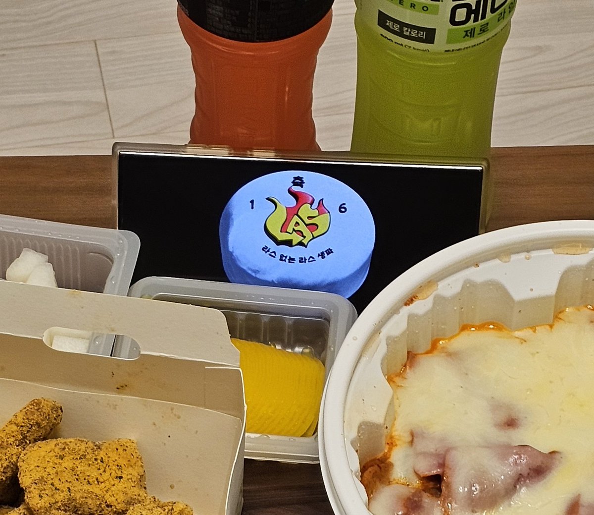 케이크 없어서 쓰리디로 빚음
즐거웟더요
이제 자자