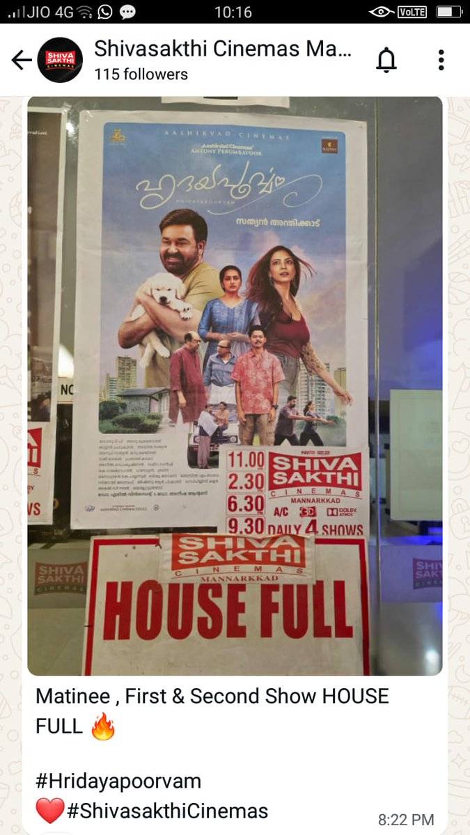 #Hridayapoorvam - Mannarkkad Shiva Shakthi

Matinee - HOUSE FULL 
First Show - HOUSE FULL 
Second Show - HOUSE FULL 

#Mohanlal <a href="/aashirvadcine/">Aashirvad Cinemas</a>