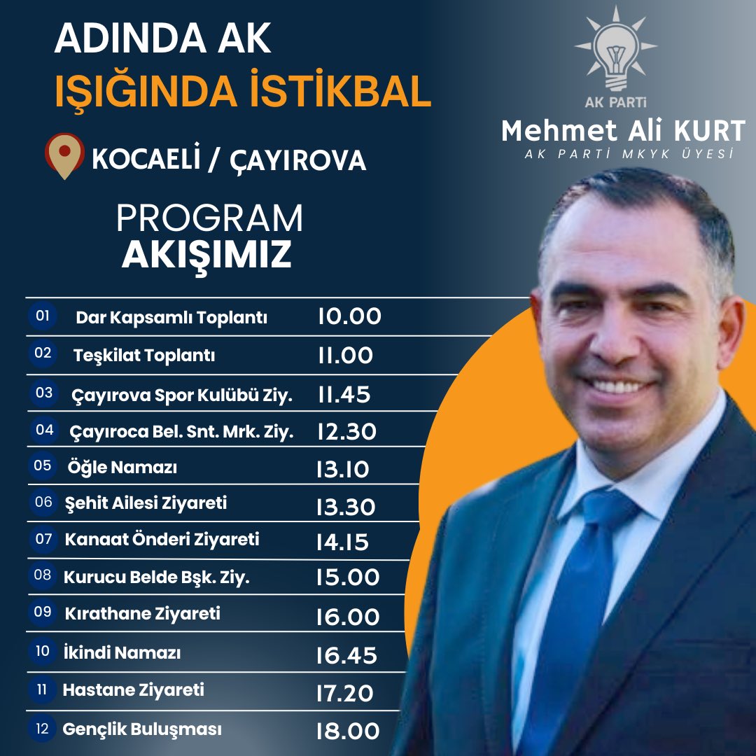 Türkiye Buluşmaları Programımızda Yarın Kocaeli Çayırova'dayız⬇️

Her Daim Aziz Milletimizin Yanında...<a href="/RTErdogan/">Recep Tayyip Erdoğan</a> <a href="/Akparti/">AK Parti</a> <a href="/efkanala/">Efkan Âlâ</a> <a href="/mustafaelitas/">Mustafa Elitaş</a> <a href="/abuyukgumus/">Ahmet Büyükgümüş</a> <a href="/eyupkadirinan/">Eyyüp Kadir İnan</a> <a href="/AKGMTeskilat/">AK Parti Teşkilat Başkanlığı</a> <a href="/akparti_kocaeli/">AK Parti Kocaeli</a> <a href="/ak_cayirova/">AK PARTİ ÇAYIROVA İLÇE TEŞKİLATI</a>