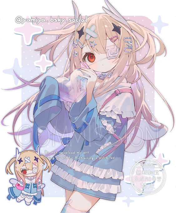 リクエストありがとうございました! #Skeb