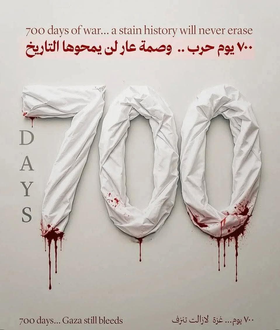 شارك تحدث عنا صمتك خيانه